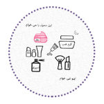 sample_home rosebanbox_sample_free